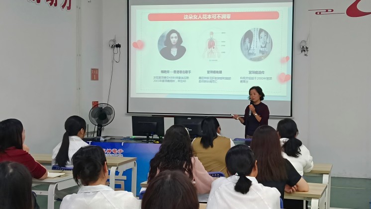 “我成長(zhǎng)、我創(chuàng)業(yè)、我美麗”——巾幗創(chuàng)業(yè)就業(yè)暨健康宣講走進(jìn)炬神電子